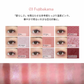 [NEW] (1+1)Multi under eye palette 02 若紫 Wakamurasaki ＋ 03 藤袴 Fujibakama