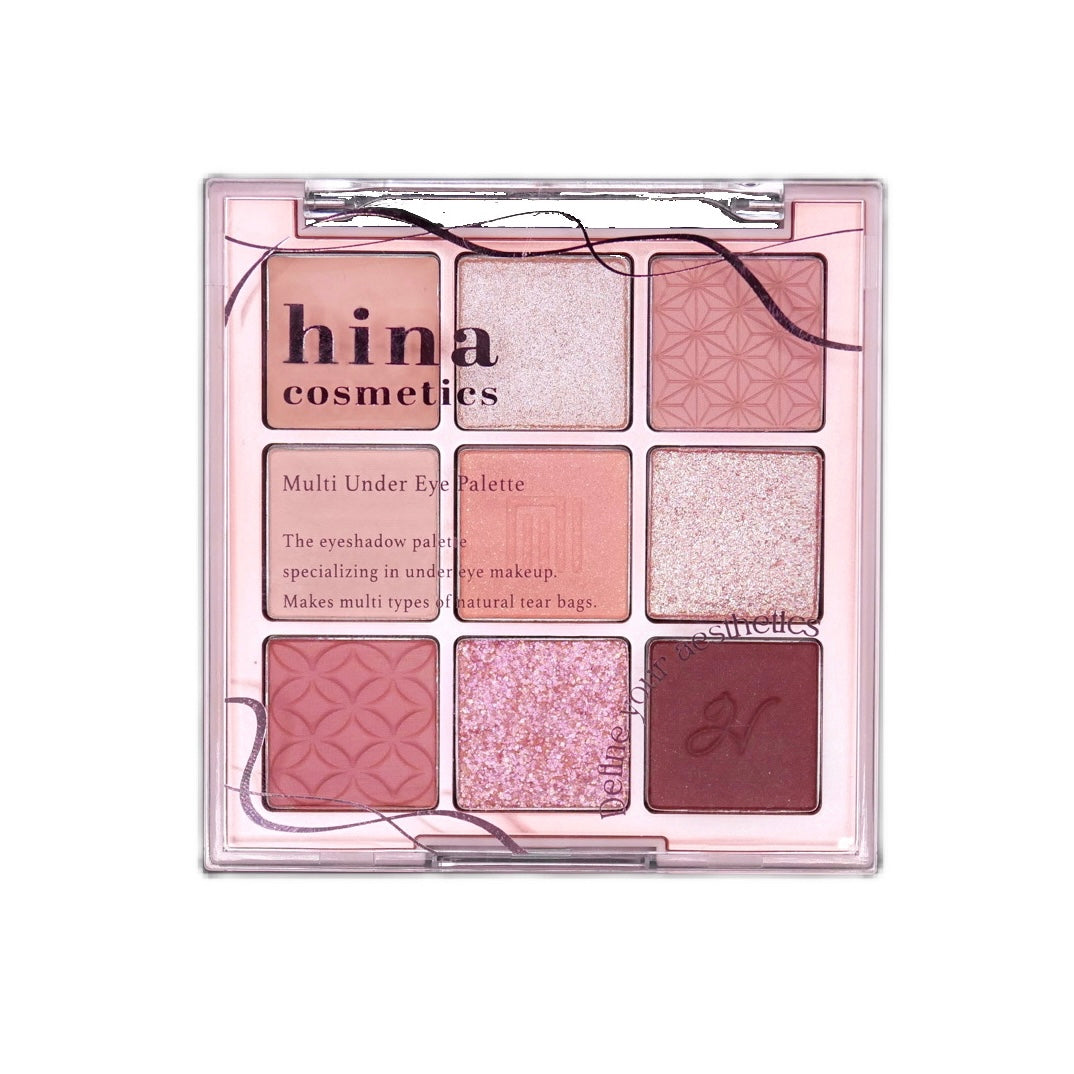 [NEW] Multi under eye palette 03 藤袴 Fujibakama