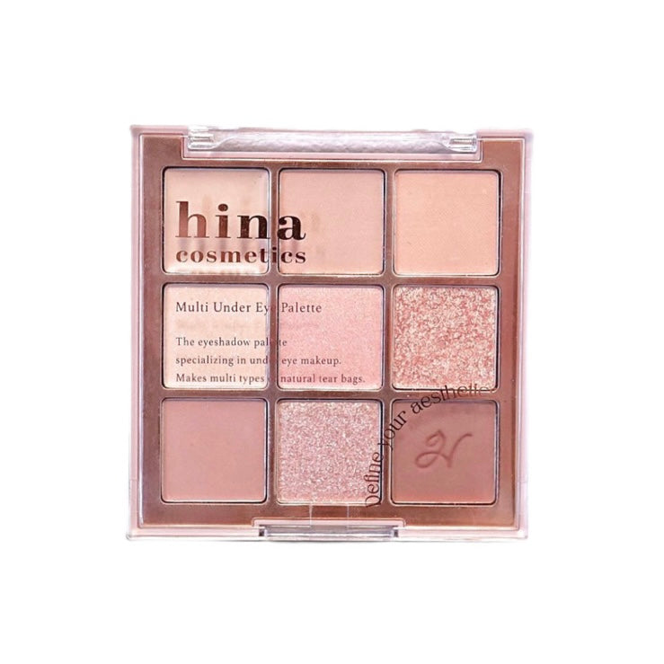 Multi under eye palette 01 Afternoon tea