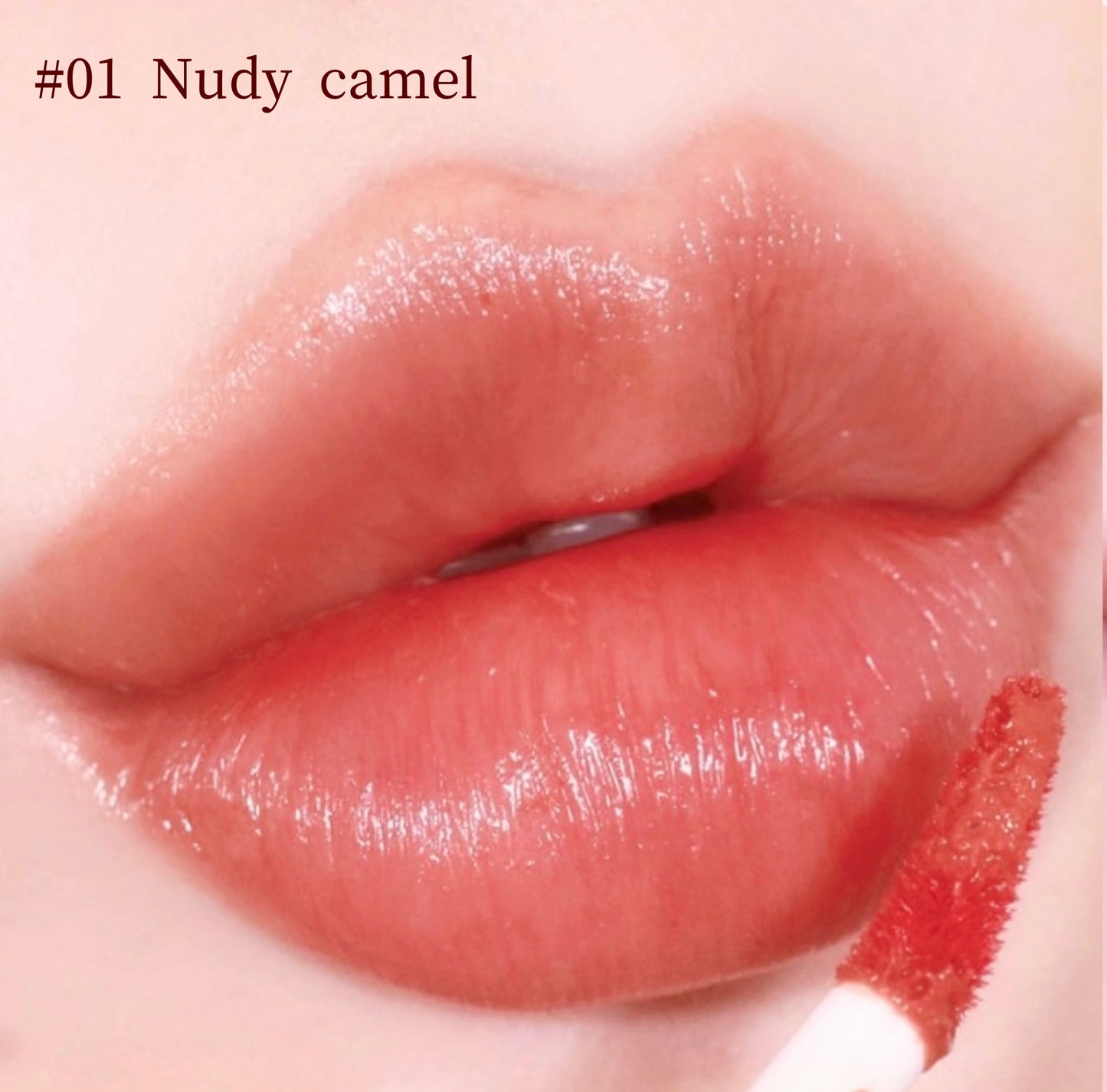 (1+1) Multi under eye palette＋Churun lip tint 01 Nudy camel